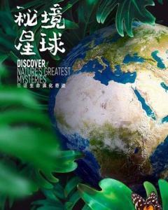 到兰州有哪些好吃的啊，哪些餐馆好啊，能给我介绍点吗，谢谢了