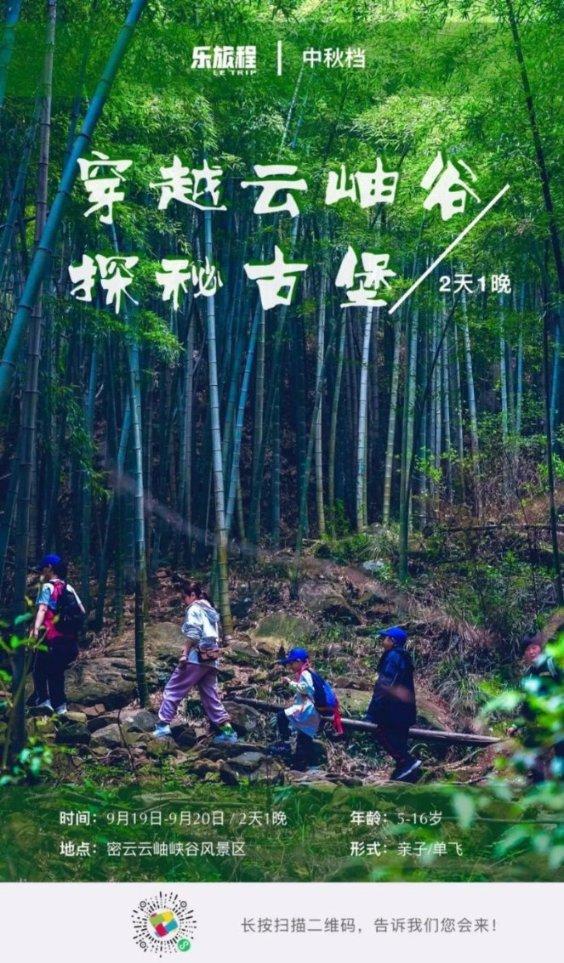 万词王