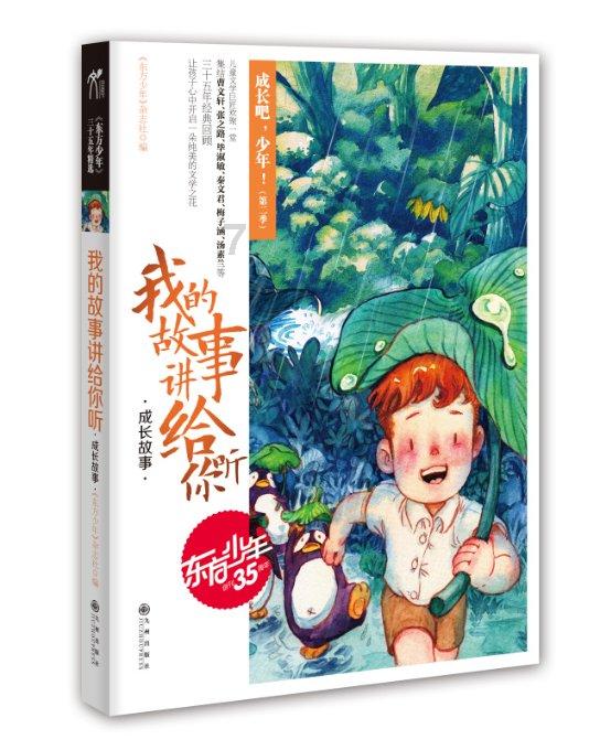国家工程师奖新鲜出炉！81位个人和50个团队被授予国家卓越工程师称号