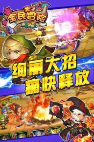 新倩女幽魂