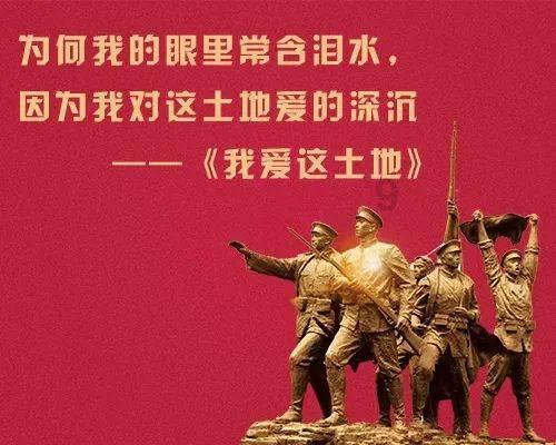 空军战斗