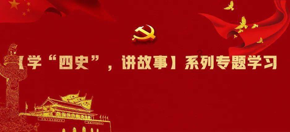 我的戏精三国杀